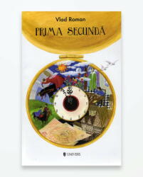 PRIMA SECUNDA (ISBN: 9789733410386)