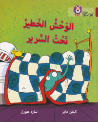 Collins UK: Collins Big Cat Arabic? Monster Under the Bed: Level 14 (ISBN: 9780008156671)