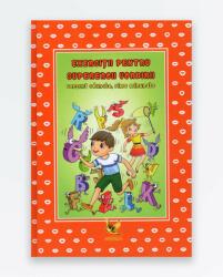 Exercitii pentru supereroii vorbirii. Versuri adunate, rime minunate - Elisabeta Rada (ISBN: 9789737147677)