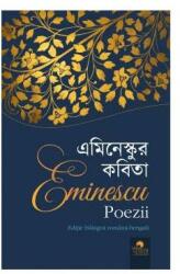 Eminescu: Kabita / Eminescu: Poezii (ISBN: 9789738185203)
