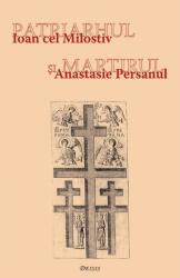 Patriarhul şi martirul (ISBN: 9786067400182)