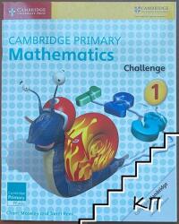 Cambridge Primary Mathematics Challenge 1 - Moseley Cherri, Rees Janet (ISBN: 9781316509197)