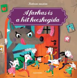 A farkas és a hét kecskegida - Kedvenc meséim (2018)