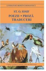 Poezii. Proză. Traduceri (ISBN: 9789731047591)