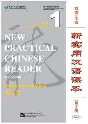 New Practical Chinese Reader vol. 1 - Tests and Quizzes (ISBN: 9787561944615)