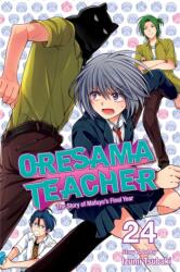 Oresama Teacher, Vol. 24 (ISBN: 9781974700486)