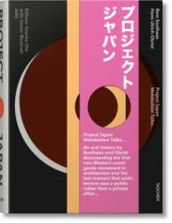 Koolhaas/Obrist. Project Japan. Metabolism Talks - Rem Koolhass (2011)