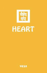 Heart (ISBN: 9781946742155)
