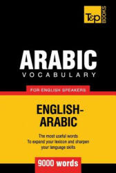 Arabic vocabulary for English speakers - 9000 words - Andrey Taranov (ISBN: 9781787166943)