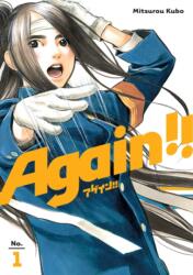 Again! ! 1 (ISBN: 9781632366450)