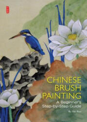 Chinese Brush Painting - Zhou Guohua (ISBN: 9781602200340)