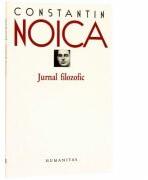 Jurnal filozofic (2012)