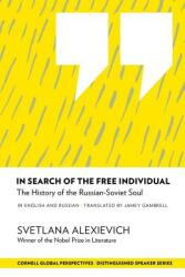 In Search of the Free Individual: The History of the Russian-Soviet Soul (ISBN: 9781501726903)