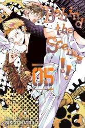 Behind the Scenes! ! , Vol. 5 (ISBN: 9781421598284)