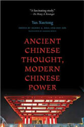 Ancient Chinese Thought, Modern Chinese Power - Xuetong Yan (ISBN: 9780691160214)