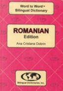 English-Romanian & Romanian-English Word-to-Word Dictionary (ISBN: 9780933146914)