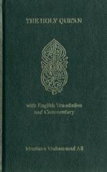 Coranul (ISBN: 9780913321010)