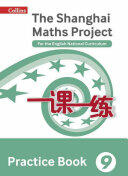Shanghai Maths - The Shanghai Maths Project Practice Book Year 9: For the English National Curriculum (ISBN: 9780008144708)