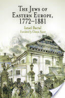 The Jews of Eastern Europe 1772-1881 (ISBN: 9780812219074)