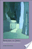 Depression in Japan: Psychiatric Cures for a Society in Distress (ISBN: 9780691142050)