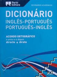English-Portuguese & Portuguese-English Academic Dictionary (ISBN: 9789720015013)