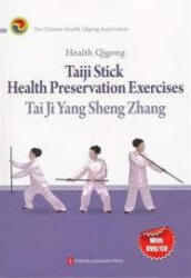 Jian Shen Qi Gong Tai Ji Yang Sheng Zhang Ying Wen - The Chinese Health Qigong Association (ISBN: 9787119078724)