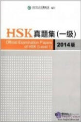 Official Examination Papers of HSK - Level 1 2014 Edition - Xu Lin (ISBN: 9787040389753)