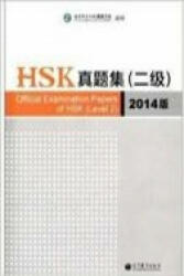 Official Examination Papers of HSK - Level 2 2014 Edition - Xu Lin (ISBN: 9787040389760)