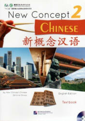 New Concept Chinese vol. 2 - Textbook (ISBN: 9787561933794)