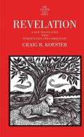 Revelation: A New Translation with Introduction and Commentary (ISBN: 9780300216912)