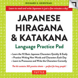 Japanese Hiragana & Katakana Language Practice Pad - Richard S Keirstead (ISBN: 9780804846257)