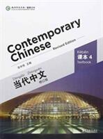 Contemporary Chinese vol. 4 - Textbook (ISBN: 9787513808361)