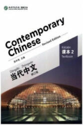 Contemporary Chinese vol. 2 - Textbook - Zhongwei Wu (ISBN: 9787513807319)