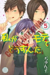 Kiss Him, Not Me 5 - Junko (ISBN: 9781632362643)