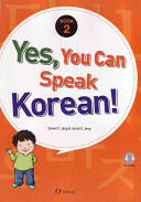 Yes You Can Speak Korean! 2 (ISBN: 9781565912366)