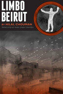 Limbo Beirut (ISBN: 9781477310052)