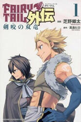 Fairy Tail: Twin Dragons Of Saber Tooth - Kyouta Shibano, Hiro Mashima (ISBN: 9781632363596)