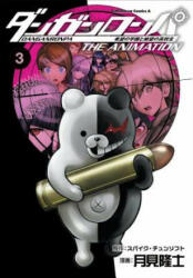 Danganronpa: The Animation Volume 3 (ISBN: 9781506700304)