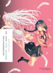 Bakemonogatari, Part 3 - Nisioisin (ISBN: 9781942993902)