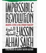 The Impossible Revolution - Yassin al-Haj Saleh (ISBN: 9781849048668)