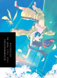 Nisemonogatari 1 (ISBN: 9781942993988)