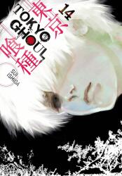 Tokyo Ghoul, Vol. 14 (ISBN: 9781421590431)