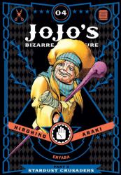 JoJo's Bizarre Adventure: Part 3 - Stardust Crusaders, Vol. 4 - Hirohiko Araki (ISBN: 9781421591704)