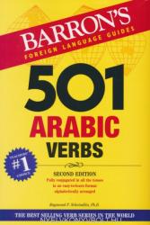 Barron's 501 Arabic Verbs (ISBN: 9781438008745)