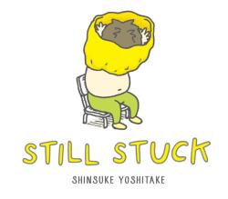 Still Stuck (ISBN: 9781419726996)