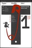 Typografikum: Alphabet of Contemporary Visual Communication & Culture (ISBN: 9788097150914)
