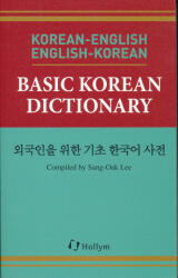 Basic Korean Dictionary Korean-English/English-Korean (ISBN: 9781565910768)