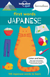 First Words - Japanese - 100 Japanese words to learn (ISBN: 9781787012691)