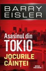 Asasinul din Tokio. Jocurile căinţei (ISBN: 9786069100950)