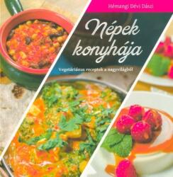 Népek konyhája - Vegetáriánus receptek a nagyvilágból (2018)